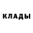 Alpha PVP крисы CK Jose. Monteros.