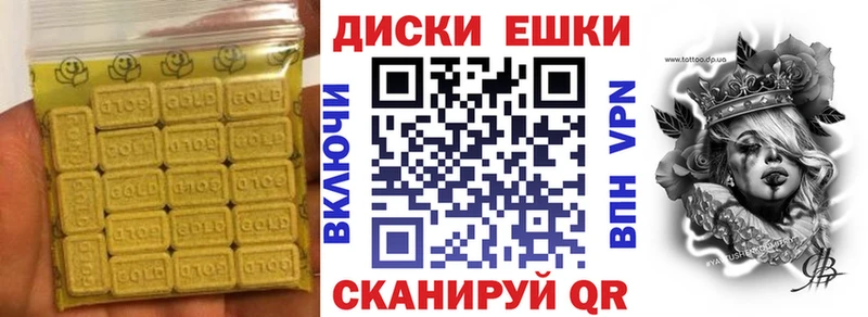 Экстази 280 MDMA  даркнет Telegram  Райчихинск  ссылка на мегу зеркало 