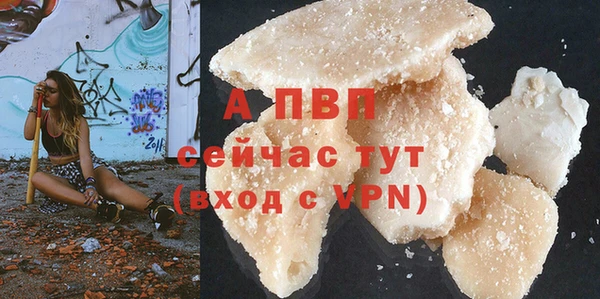 2c-b Кукмор