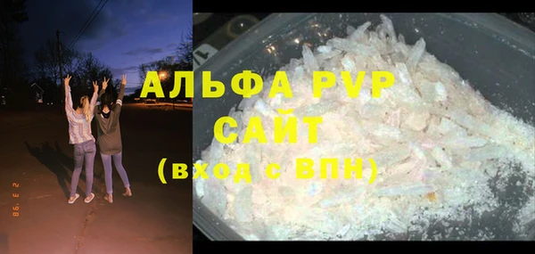 2c-b Кукмор