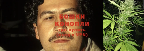 мефедрон Кулебаки