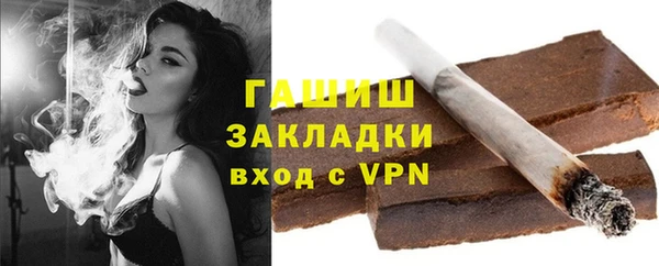 крисы Куйбышев