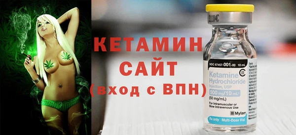 крисы Куйбышев