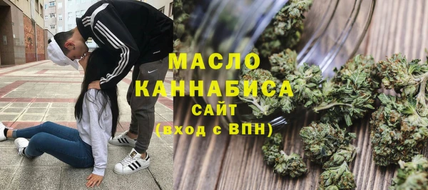 крисы Куйбышев