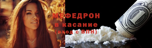 2c-b Балахна