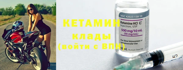 2c-b Кукмор