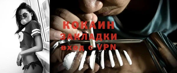 2c-b Кукмор