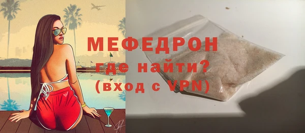 крисы Куйбышев