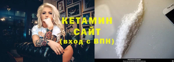 2c-b Кукмор