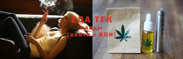 крисы Куйбышев