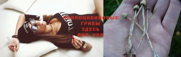 мефедрон Кулебаки