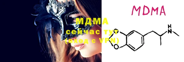 2c-b Кукмор