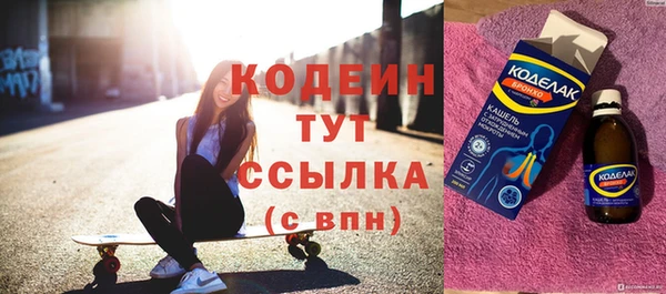 2c-b Кукмор