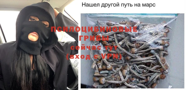 мефедрон Кулебаки