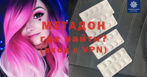 крисы Куйбышев