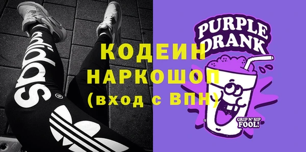 крисы Куйбышев