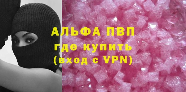 2c-b Кукмор