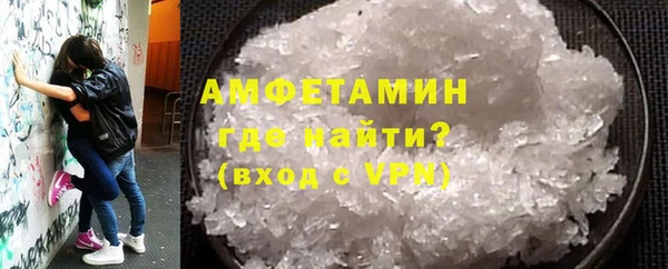 крисы Куйбышев