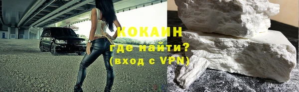 мефедрон Кулебаки