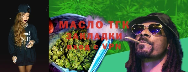 2c-b Кукмор