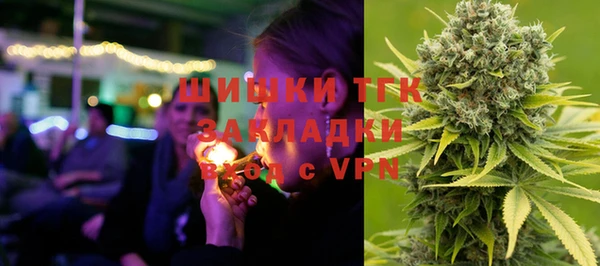 2c-b Кукмор