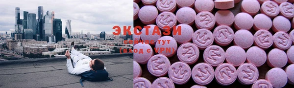 мефедрон Кулебаки