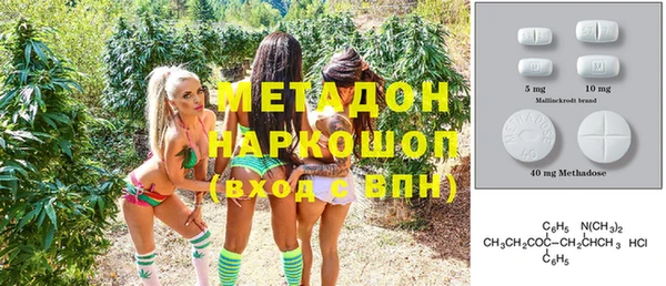 2c-b Кукмор