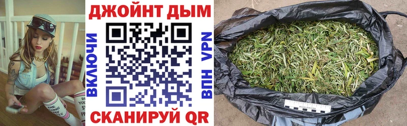 магазин  наркотиков  Райчихинск  Шишки марихуана MAZAR 